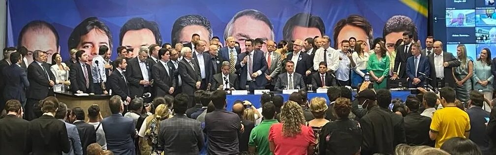 Read more about the article Após MDB lançar Tebet, Ibaneis participa de convenção do PP em apoio a Bolsonaro